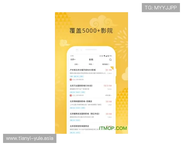 壹号电子娱乐游戏活动与优惠信息，丰富你的游戏生活享受更多福利与惊喜奖励